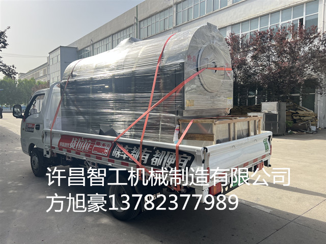 寰俊鍥剧墖_20250506172841.jpg